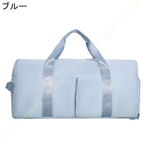 旅行鞄 トラベル スポーツ トラベルバッグ 出し入れ簡単 海外旅行 使いやすい シンプル 使いやすい...