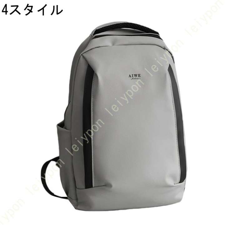 アークテリクス リュック（色：ブラック系）のおすすめ人気商品一覧