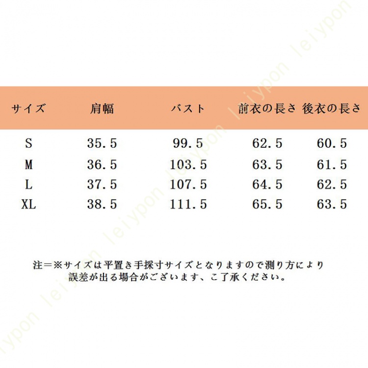 [AYBTO]ブラウス レディース 大きいサイズ オフィス リボンブラウス おしゃれ 着痩せ トップス 女性用 カジュアル 普段着 通勤 OL 春 ノースリーブ フォーマル Amazon | [AYBTO] ブラウス レディース 春 半袖 リボン