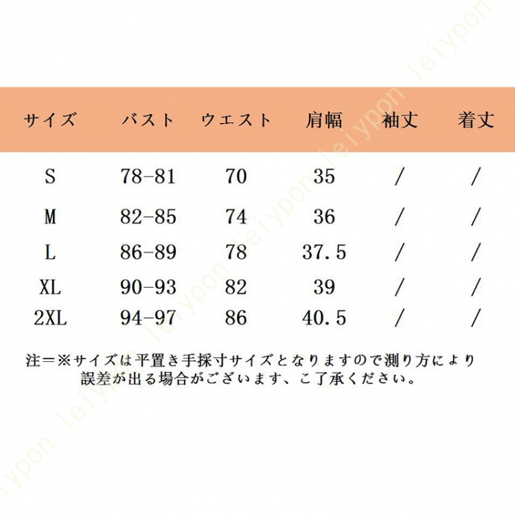 ロリータ ブラウス レディース フリル 長袖 シャツ フリル