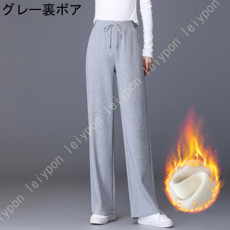 ワイドパンツ レディース ニット ゆったり ガウチョパンツ ハイ