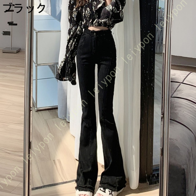 brassband ベルテッドハイウエスト デニムパンツ 305 国内初の直営店