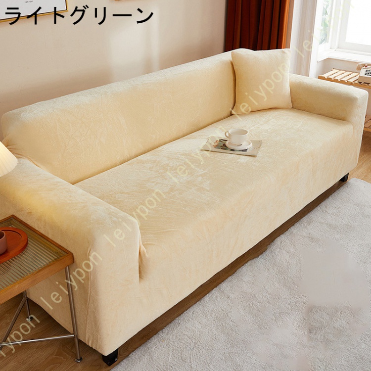 ソファーカバー ベロア調 冬用 おしゃれ かわいい ストレッチ 大きめ 3人掛け かけるだけ 肘あり 洗える オシャレ 可愛い シングル インテリア 伸縮性 洗濯 |  | 06