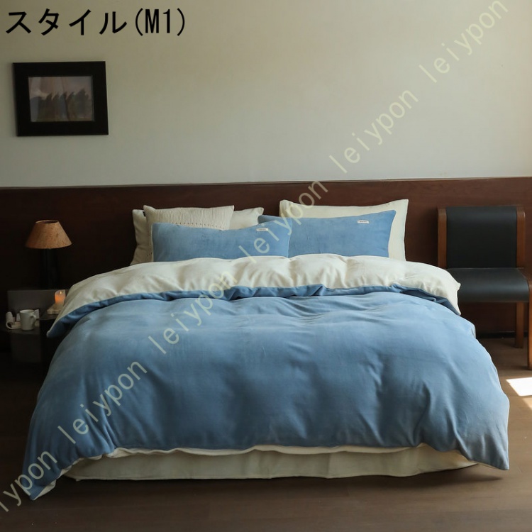 掛けふとんカバー 布団カバー 洗濯機可 シングル ベッド用 冬 暖かい 単品売り おしゃれ 洗える 付け替え簡単 暖か 布団カバーセット ふとんカバー 寒さ対策_1