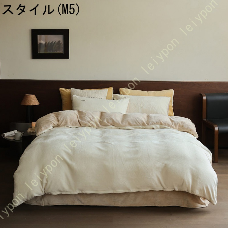 掛けふとんカバー 布団カバー 洗濯機可 シングル ベッド用 冬 暖かい 単品売り おしゃれ 洗える 付け替え簡単 暖か 布団カバーセット ふとんカバー 寒さ対策_5