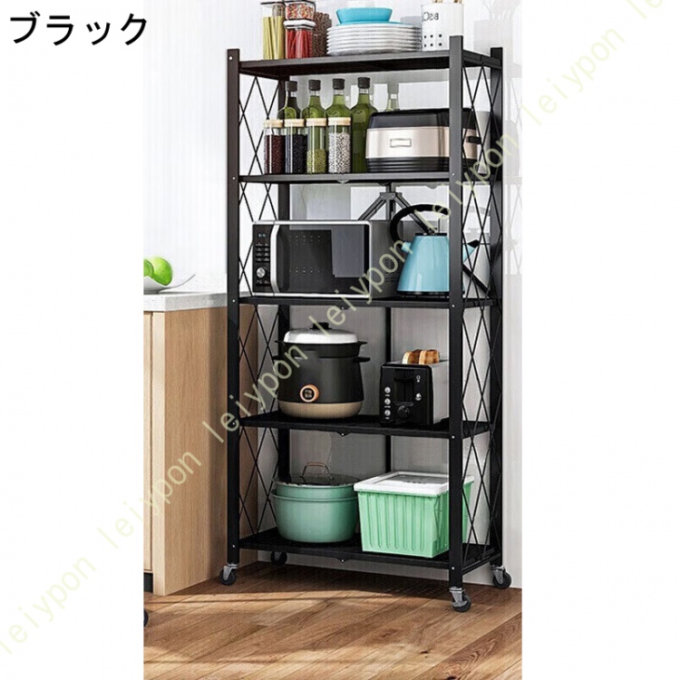 移動式ラック（食器棚、レンジ台）｜キッチン収納 | 家具、インテリア