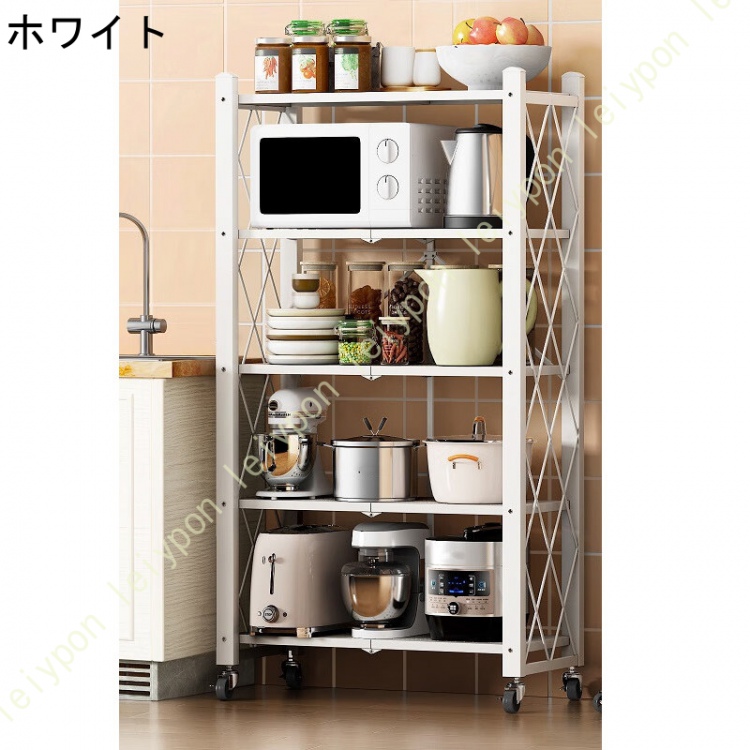 移動式ラック（食器棚、レンジ台）｜キッチン収納 | 家具、インテリア
