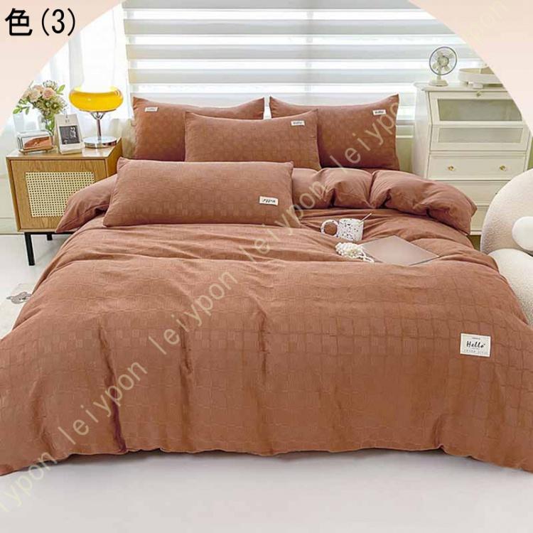 sex(掛け布団カバー)の商品一覧|シーツ、カバー|布団、寝具 | 家具、インテリア 通販 - Yahoo!ショッピング