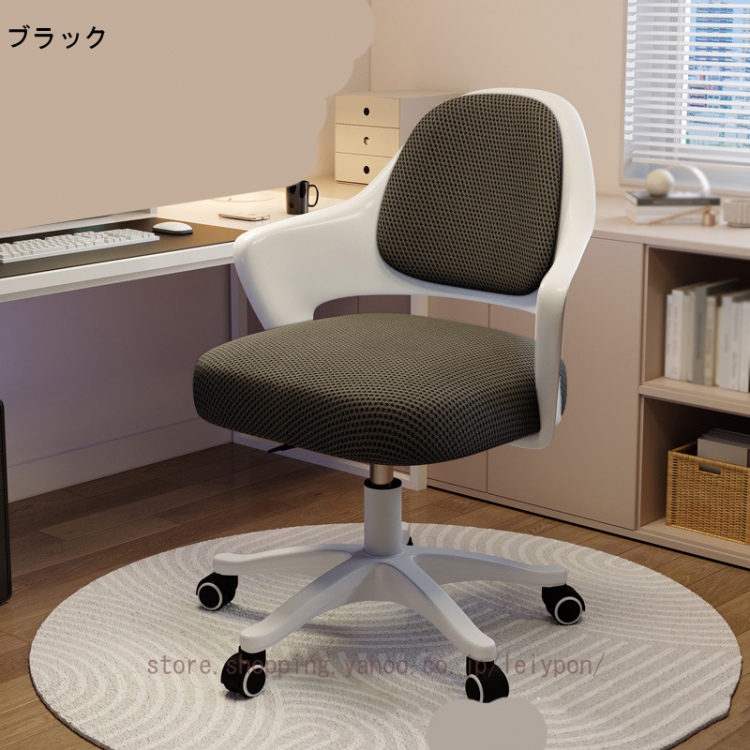 オフィスチェア デスクチェア メッシュチェア 疲れない おしゃれ 椅子 オフィス 回転 キャスター 肘付き チェアー 疲れにくい 勉強椅子 学習椅子 在宅ワーク_2