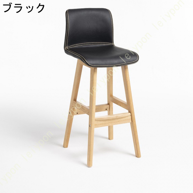 カウンターチェア 椅子 座面62cm 木製 天然木 ハイチェア バーチェア
