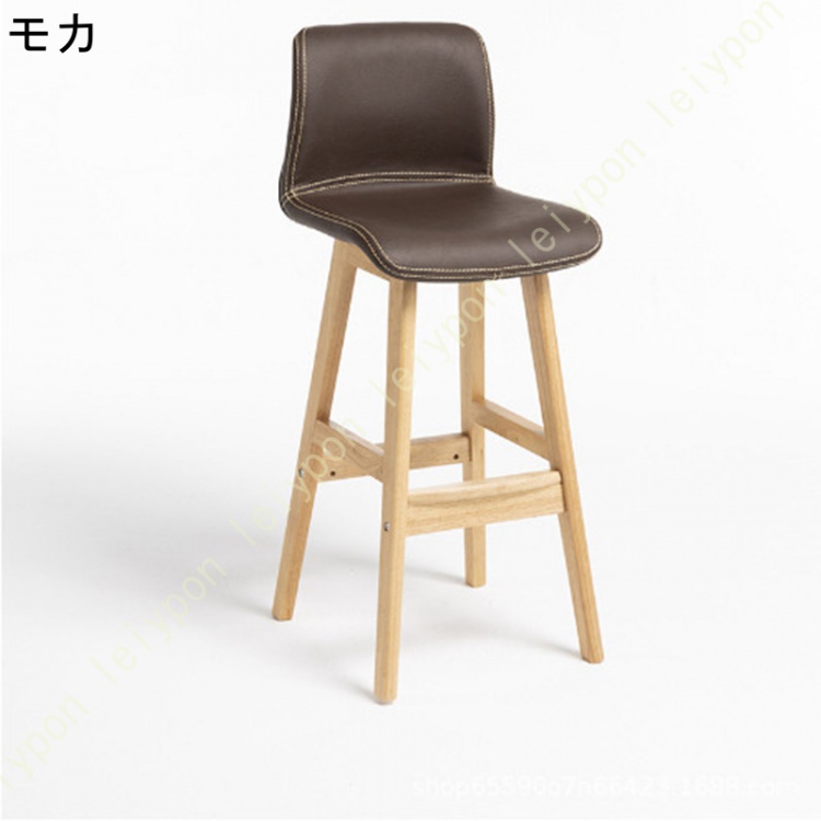カウンターチェア 椅子 座面62cm 木製 天然木 ハイチェア バーチェア