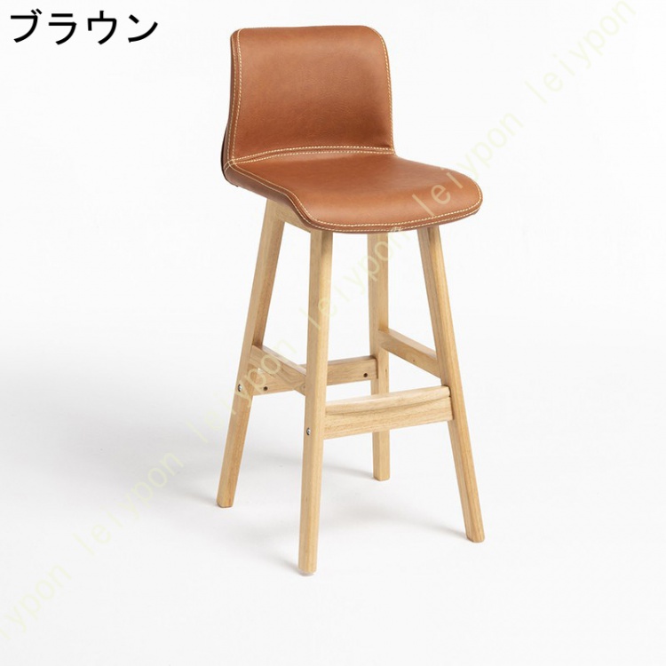カウンターチェア 椅子 座面62cm 木製 天然木 ハイチェア バーチェア