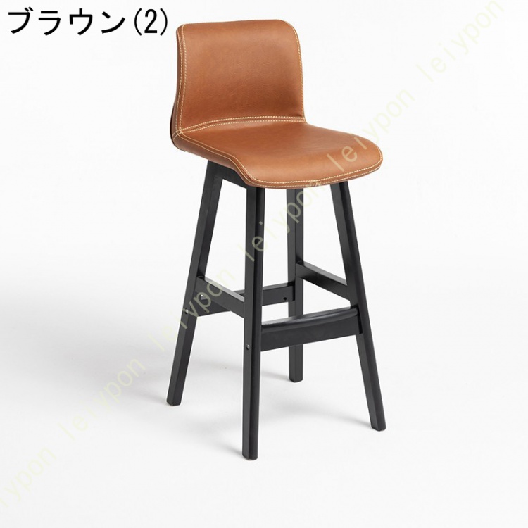 MYT CLM　ダイニングチェア　ブラウン　2脚　バーチェア　ハイチェア MYT CLM ダイニングチェア ブラウン 2脚 バーチェア ハイチェア 【公式
