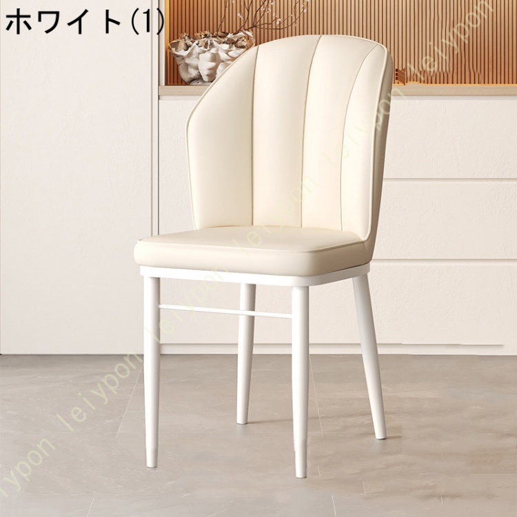 ダイニングチェア レトロ PUレザー 肘掛け アームレスト パーソナルチェア 1脚 スチール脚 イス いす 椅子 アンティーク風 北欧風 シンプル 無地 |  | 01
