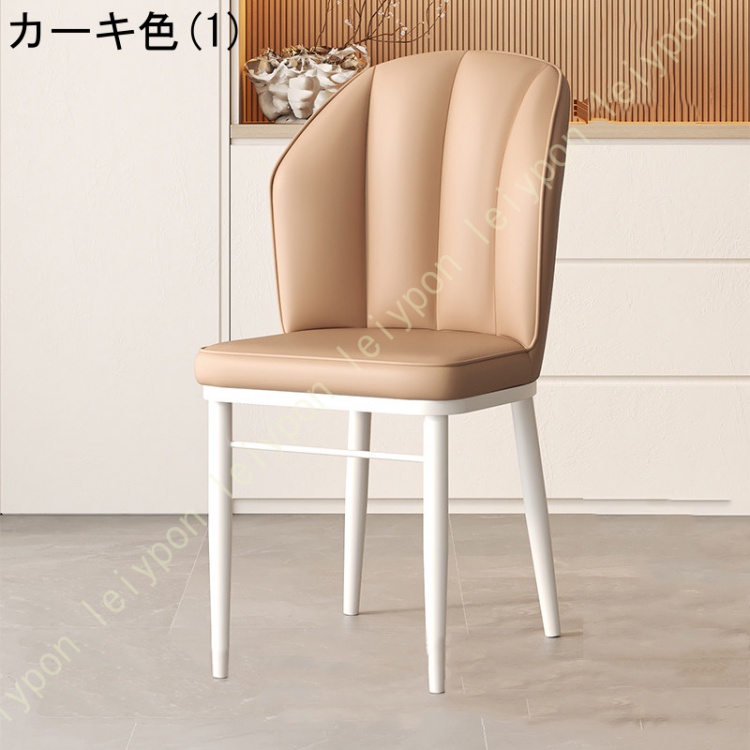 ダイニングチェア レトロ PUレザー 肘掛け アームレスト パーソナルチェア 1脚 スチール脚 イス いす 椅子 アンティーク風 北欧風 シンプル 無地 |  | 04