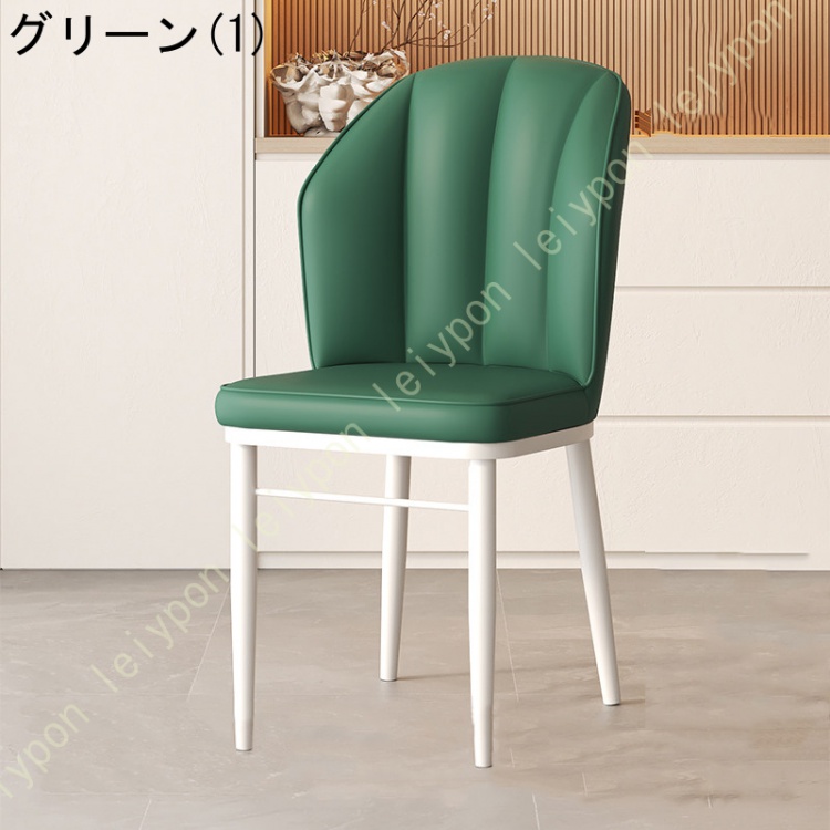 ダイニングチェア レトロ PUレザー 肘掛け アームレスト パーソナルチェア 1脚 スチール脚 イス いす 椅子 アンティーク風 北欧風 シンプル 無地 |  | 06