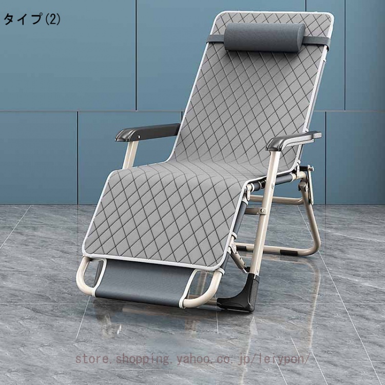 Amazon.co.jp: リクライニングサンラウンジャー木製、ラウンジチェア