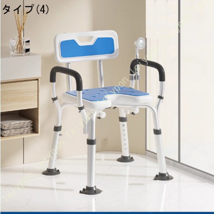 シャワーチェア バスチェア 折りたたみ 背付 高さ約38〜51cm調節可能 6段階 耐荷重約150kgアルミ製 水切り穴 吸盤仕様の脚 滑り止め 持ち手つき スッキリ収納_4