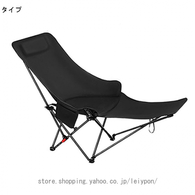 折りたたみ椅子 背凭れ キャンプチェア アウトドアチェア 超軽量 コンパクト 耐荷重 アルミ製 収納袋付属 お釣り 登山 持ち運び便利 キャンプ椅子 登山_1