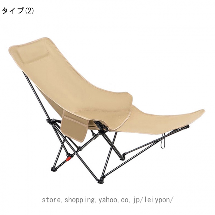 折りたたみ椅子 背凭れ キャンプチェア アウトドアチェア 超軽量 コンパクト 耐荷重 アルミ製 収納袋付属 お釣り 登山 持ち運び便利 キャンプ椅子 登山_2
