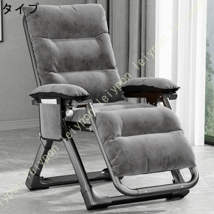 インフィニティチェアのおすすめ人気商品一覧 通販 - Yahoo!ショッピング