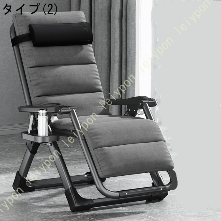 インフィニティチェアのおすすめ人気商品一覧 通販 - Yahoo!ショッピング
