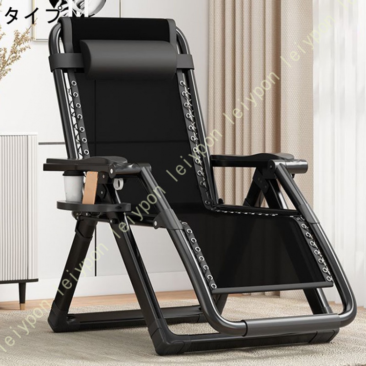 折りたたみ ゼログラビティーチェア サイドテーブル付き 2脚セット　black A1Lcw7JeWNL._AC_UF894,