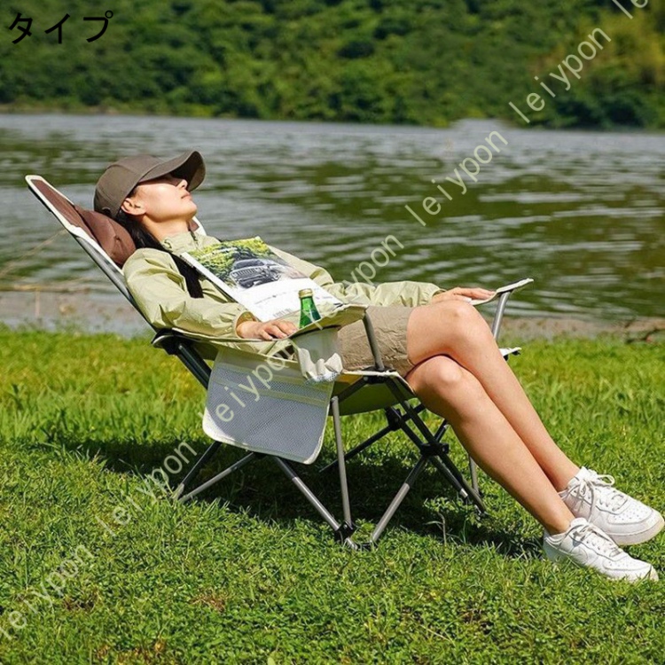 昼寝用椅子（アウトドア、キャンプ、登山） | アウトドア、釣り、旅行