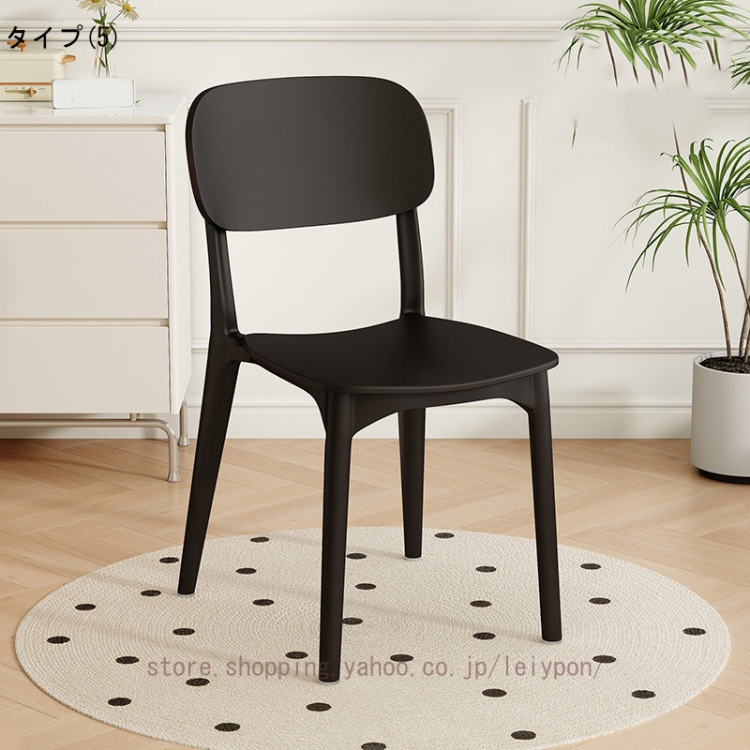 IKEA スタッキングチェア（ダイニングチェア）｜椅子、スツール、座椅