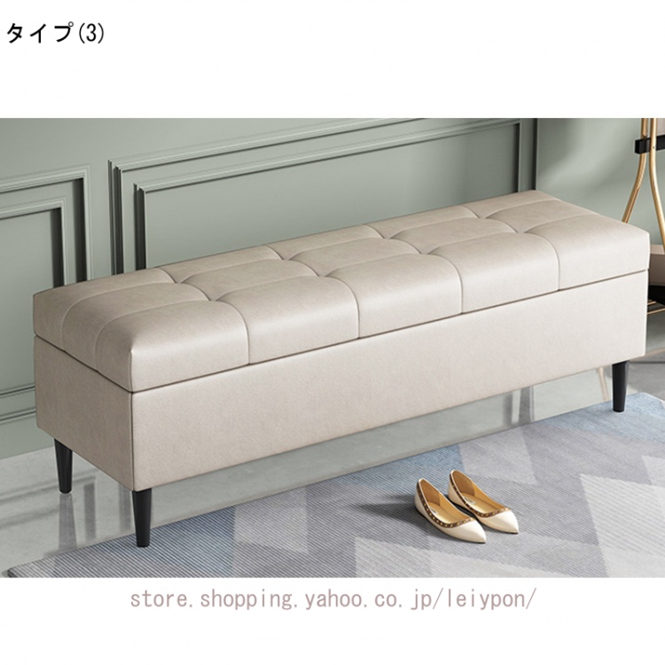 まんじーベンチバックレスト まんじーベンチバックレスト まんじーベンチバックレスト まんじー様