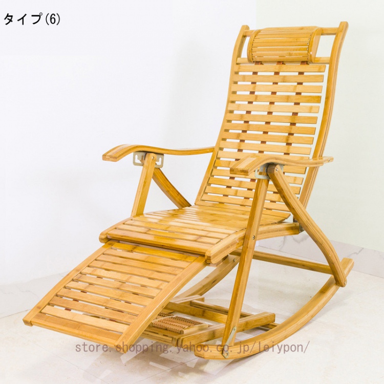 バンビーナチェアの商品一覧 通販 - Yahoo!ショッピング