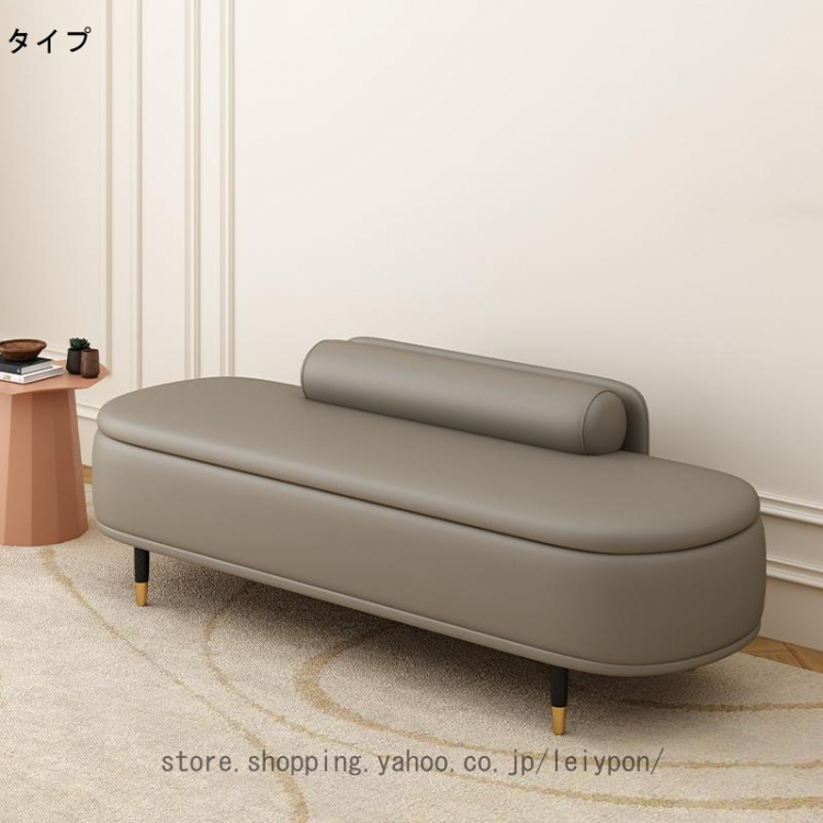 ベンチ ソファ 収納付 スツール ボックス ベンチソファ ベンチソファー