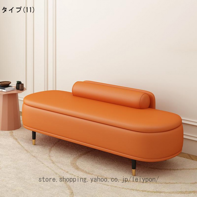 ベンチ ソファ 収納付 スツール ボックス ベンチソファ ベンチソファー
