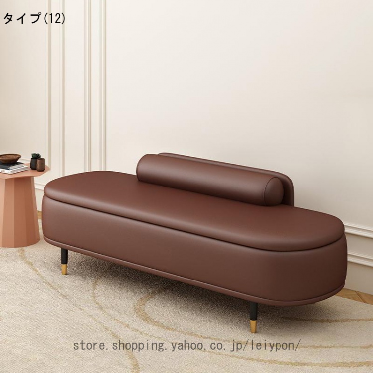 ベンチ ソファ 収納付 スツール ボックス ベンチソファ ベンチソファー