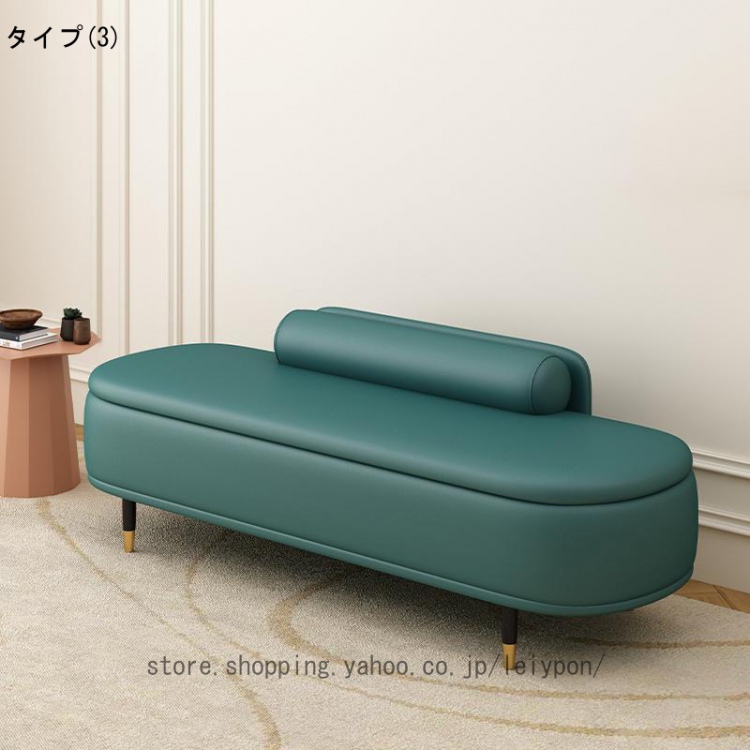 3点セット　収納付き　ソファ　スツール　ベンチ ベンチ ソファ 収納付 スツール ボックス ベンチソファ ベンチソファー