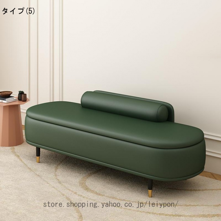 ベンチ ソファ 収納付 スツール ボックス ベンチソファ ベンチソファー