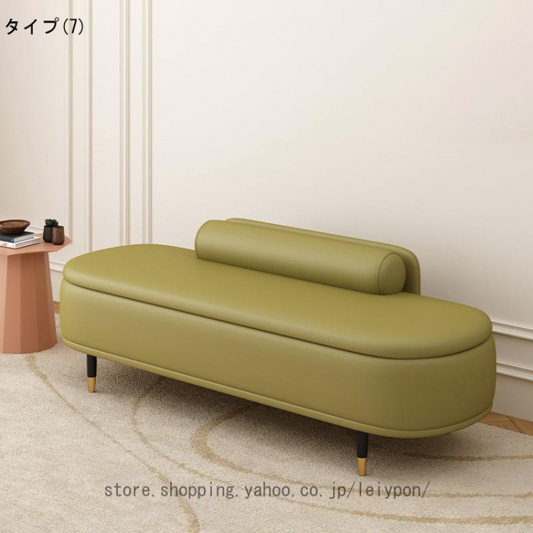 ベンチ ソファ 収納付 スツール ボックス ベンチソファ ベンチソファー