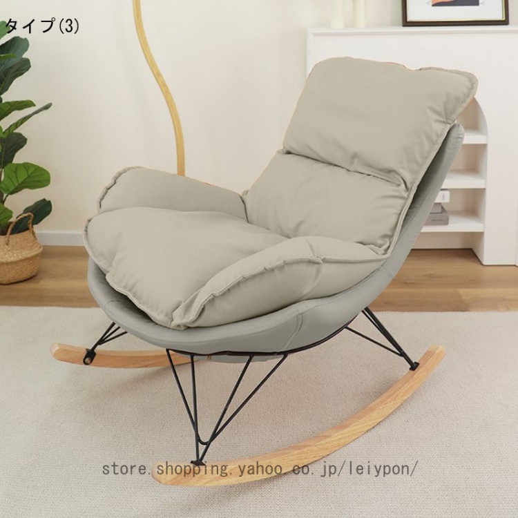 ロッキングチェア おしゃれ シングルソファー リラックス 北欧 ソファー オットマン付き 大きい リビングルーム 簡単装着 ゆったり ハイバックチェア 柔らかく_3