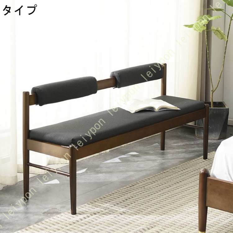 ベンチ　背もたれ付きベンチ 座面高31cm ゆったりダイニングベンチ 幅121 専用背もたれ付き ベンチ