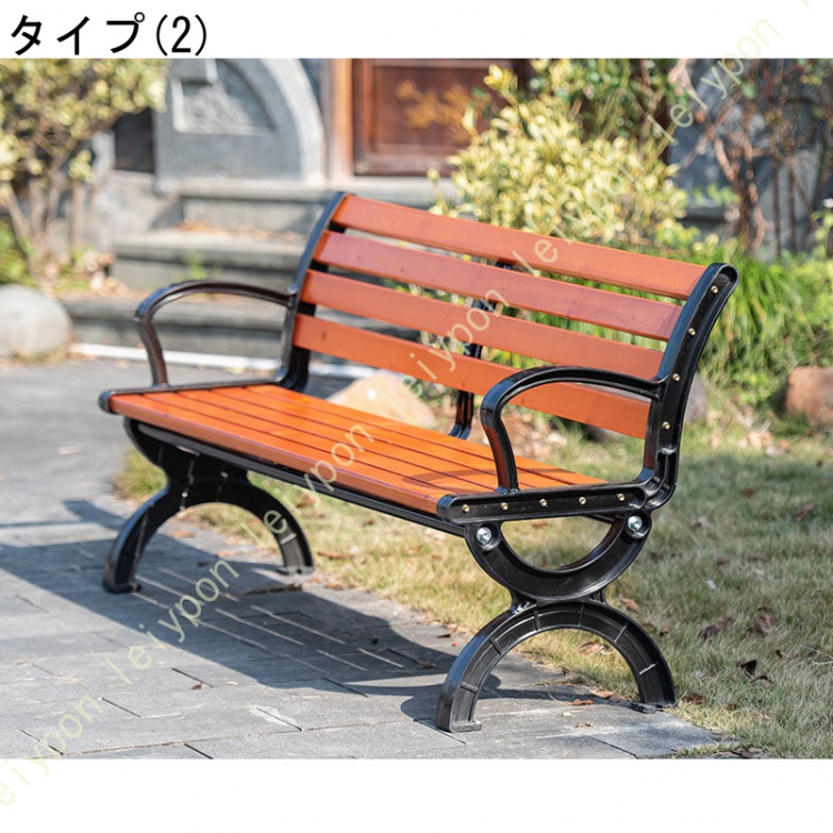 ガーデンベンチ（家具、インテリア用品）のおすすめ人気商品一覧 通販