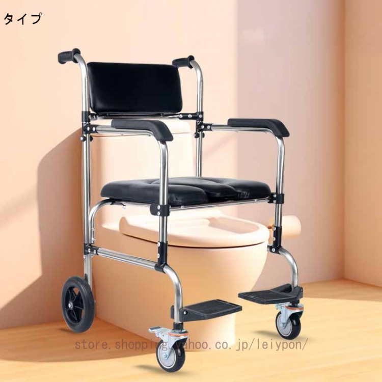 折りたたみ 入浴用車いす 介護 シャワーチェア ブレ一キ付き 軽量 お風呂椅子 キャスター付 背もたれ バスチェア 軽量 滑り止め 防水 トイレ 在宅 高齢者_1