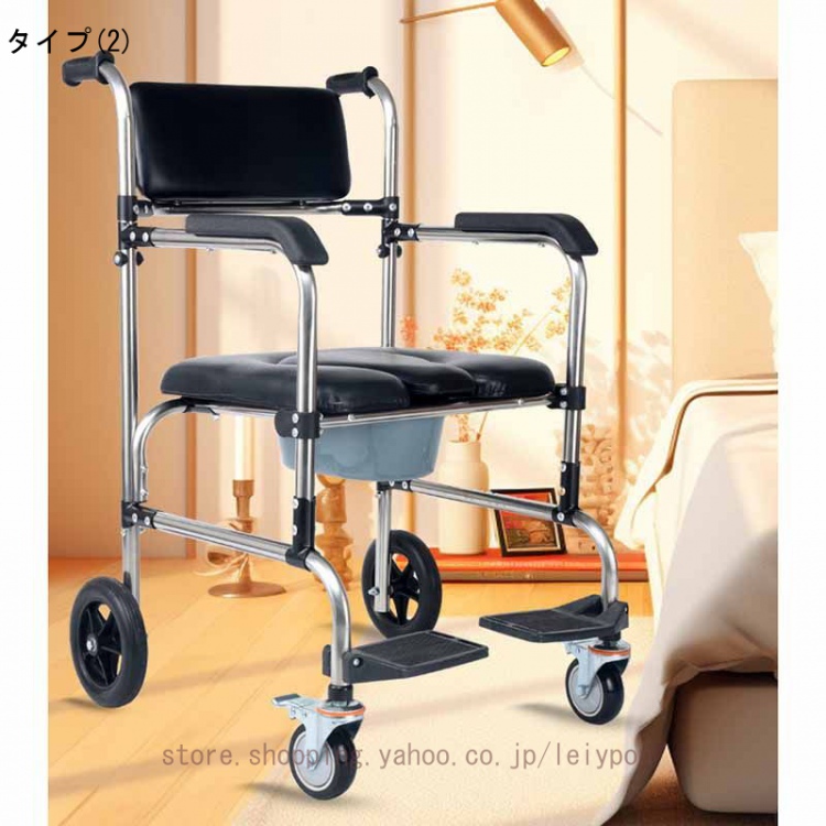 折りたたみ 入浴用車いす 介護 シャワーチェア ブレ一キ付き 軽量 お風呂椅子 キャスター付 背もたれ バスチェア 軽量 滑り止め 防水 トイレ 在宅 高齢者_2