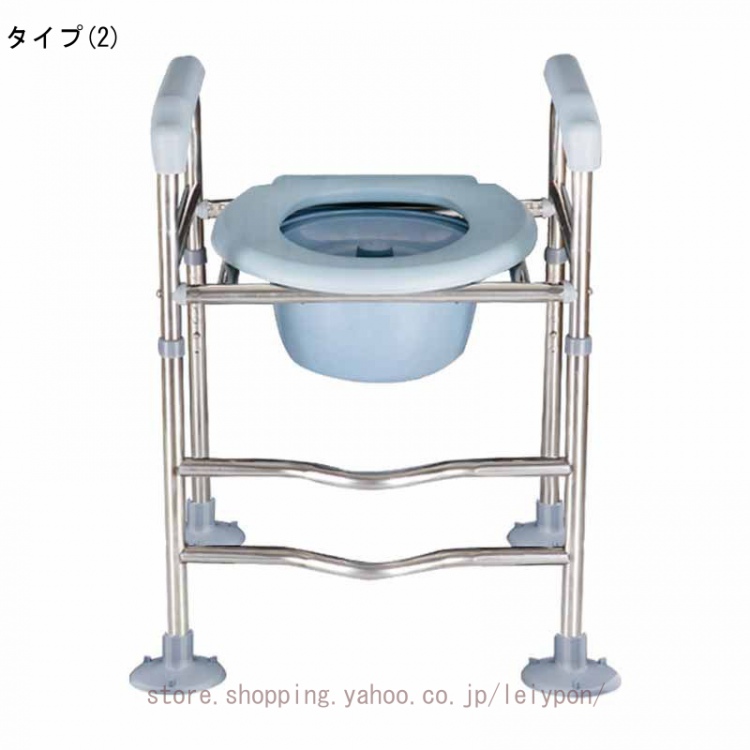 トイレ用手すり 立ち上がり 介護 補助 手すり トイレ 立ち上がり補助