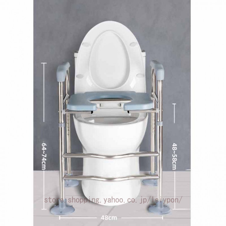 トイレ用手すり 立ち上がり 介護 補助 手すり トイレ 立ち上がり補助