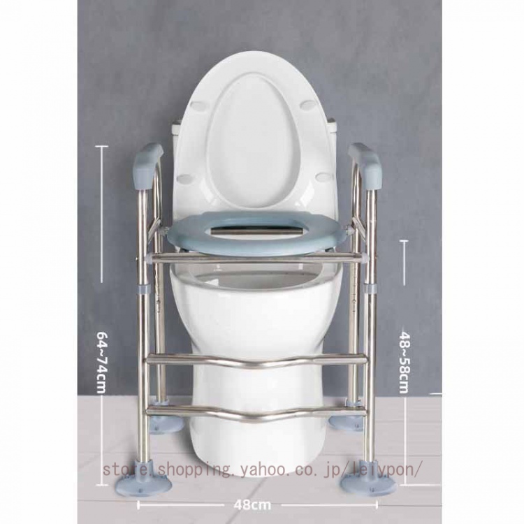 トイレ用手すり 立ち上がり 介護 補助 手すり トイレ 立ち上がり補助