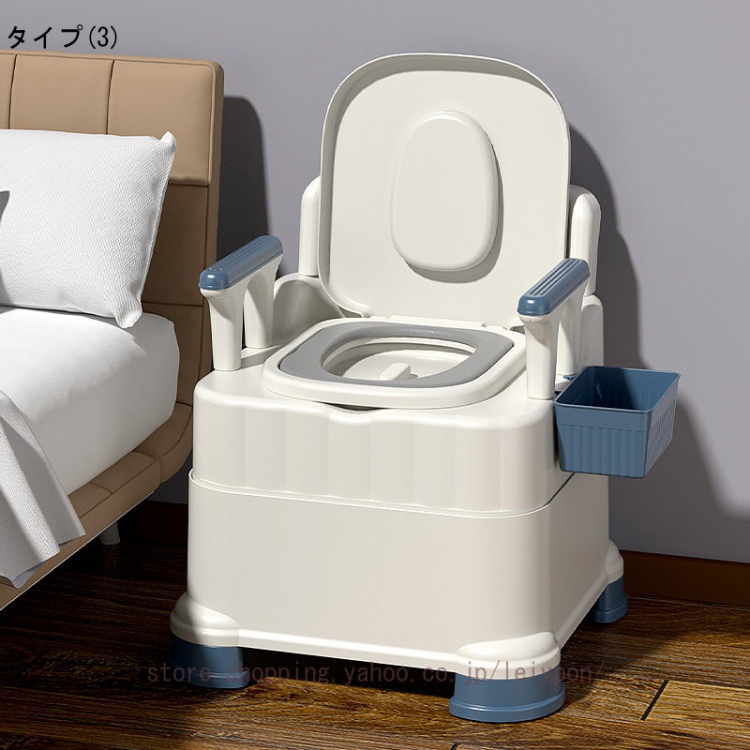 【新品・未使用】簡易トイレ ポータブルトイレ　手すり付き+非常用トイレセット60回分 洋式 簡易トイレ 多機能ポータブルトイレ 手すり付き ふた付き 自宅