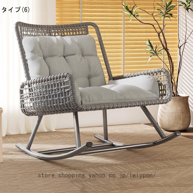 快適！通販生活 ゆり座 ロッキングチェア リクラニング 座椅子 W660×D680×H920mm 【中古】 桐のロッキングチェア ゆらりいす《サイズ：約W580 D1300 H900（mm