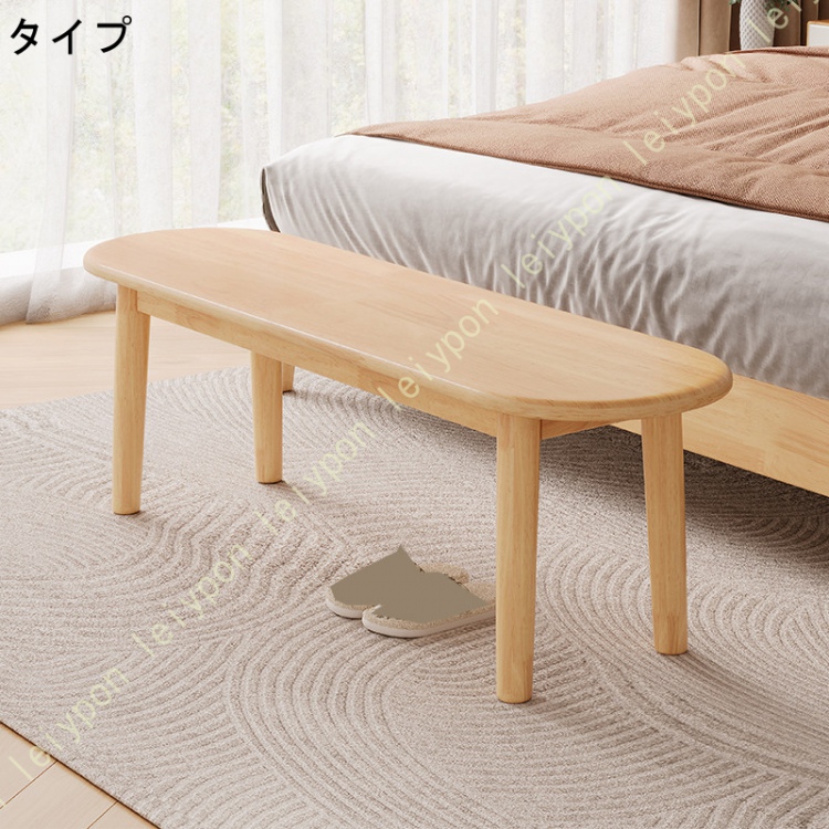 木製 ダイニング ベンチ 幅100cm 奥行30cm 高さ46cm 2人掛け 単品 背もたれ 無し 北欧 おしゃれ ベンチチェア コンパクト 天然木ラック 棚付き 木製 天然木_1