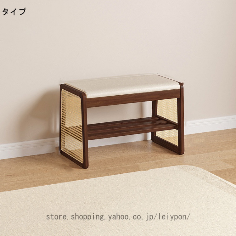 玄関ベンチ 玄関収納 椅子 収納ベンチシューズラック 収納スツール シューズボックス チェア エントランスベンチ 省スペース ベンチ 靴 収納 玄関収納 靴入れ_1