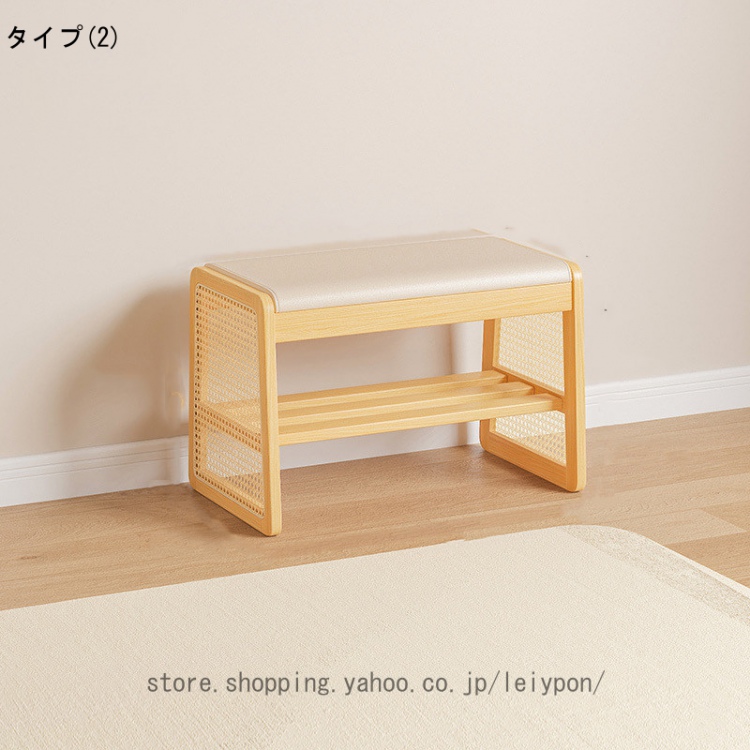 玄関ベンチ 玄関収納 椅子 収納ベンチシューズラック 収納スツール シューズボックス チェア エントランスベンチ 省スペース ベンチ 靴 収納 玄関収納 靴入れ_2